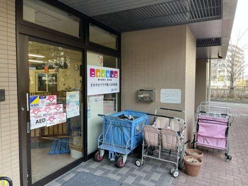 【保育園】さわやか保育園　プラザ勝どきまで288ｍ
