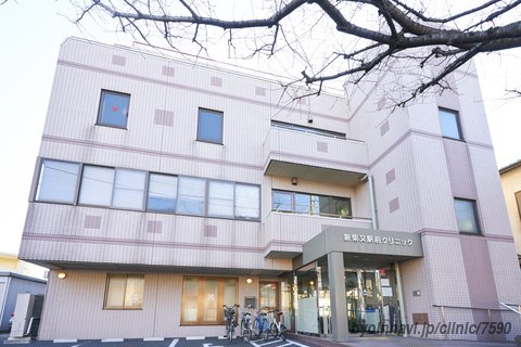 【その他】新柴又駅前クリニックまで416ｍ