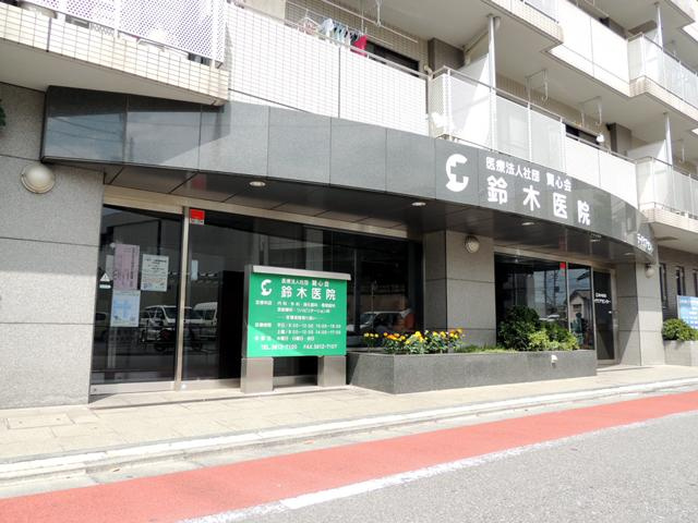 【総合病院】鈴木医院まで460ｍ