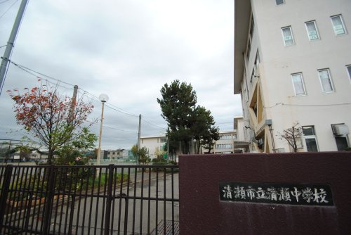 【中学校】清瀬中学校まで1440ｍ
