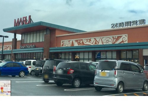 【スーパー】マルイ　車尾店まで1251ｍ