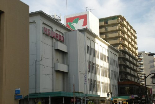 【スーパー】平和堂守山店まで1581ｍ
