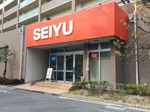 【スーパー】西友守山店まで1344ｍ
