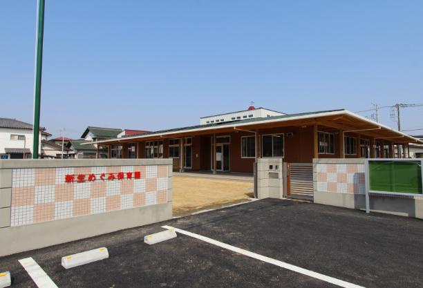 【保育園】新生めぐみ保育園まで550ｍ