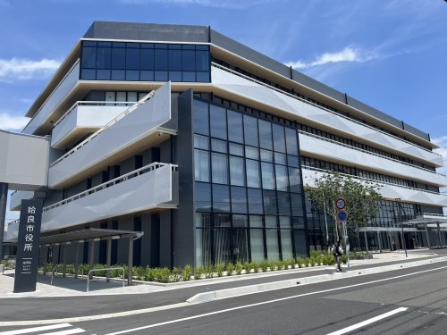 【市役所・区役所】姶良市役所　姶良総合支所まで444ｍ