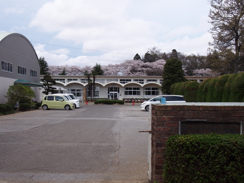 【小学校】野田市立　川間小学校まで1081ｍ