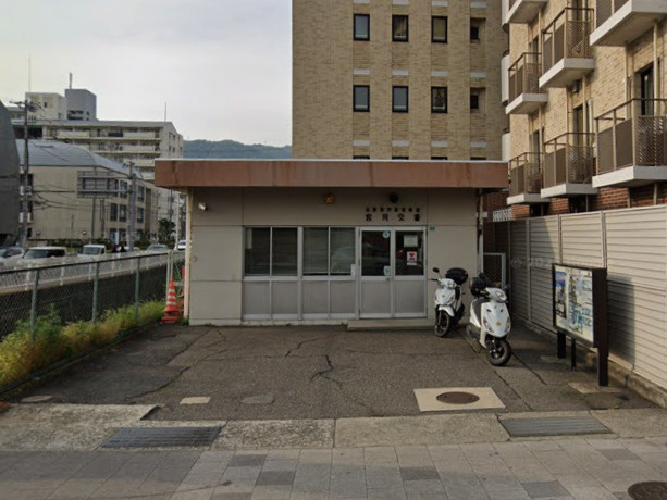 【警察】芦屋警察署宮川交番まで1270ｍ