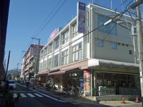 【スーパー】コープこうべ夙川まで112ｍ
