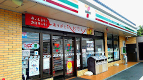 【コンビニエンスストア】セブンイレブン　今泉店まで512ｍ