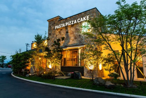 【イタリア料理】家族のイタリアン　集まで2225ｍ