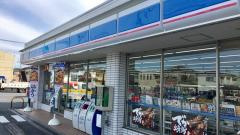 【コンビニエンスストア】ローソン　加須花崎四丁目店まで350ｍ