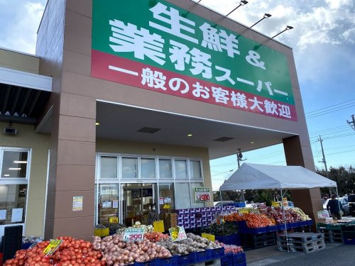 【スーパー】業務スーパー　加須ビバモール店まで653ｍ