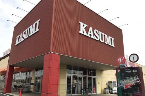 【スーパー】カスミ　フードスクエア　ビバモール加須店まで500ｍ