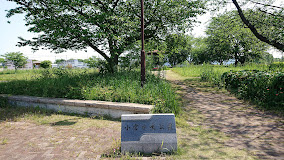 【公園】小宮中央公園まで1311ｍ