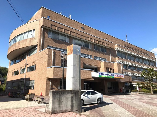 【市役所・区役所】高崎市榛名支所 まで650ｍ