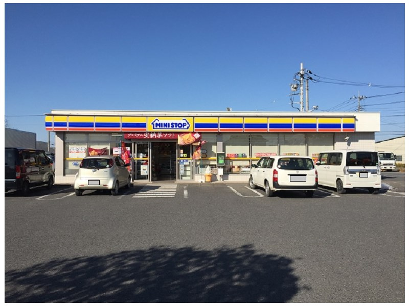 【コンビニエンスストア】ミニストップ　幸手下川崎店まで630ｍ