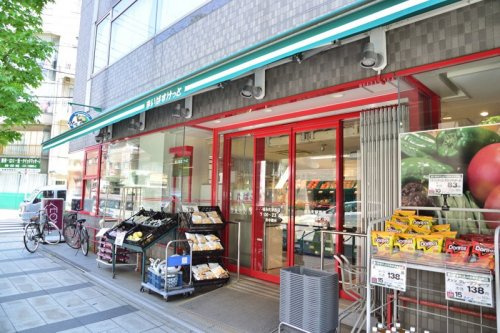 【スーパー】まいばすけっと　錦糸町駅西店まで420ｍ