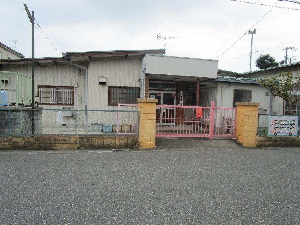 【保育園】桜井保育所まで550ｍ