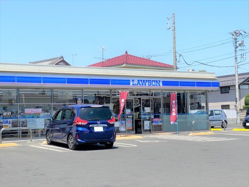 【コンビニエンスストア】ローソン越谷平方南町店まで550ｍ