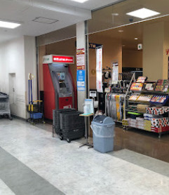【銀行】セブン銀行　ヤオコー　四街道店　共同出張所まで1504ｍ