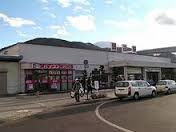 【駅】岡谷駅まで2121ｍ