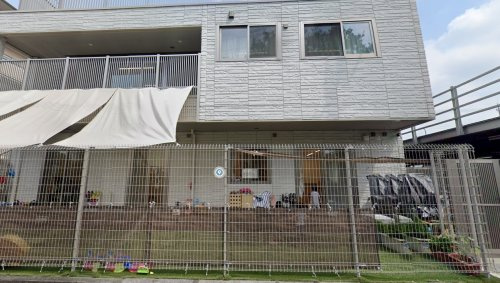 【幼稚園】古淵あおばこども園まで900ｍ