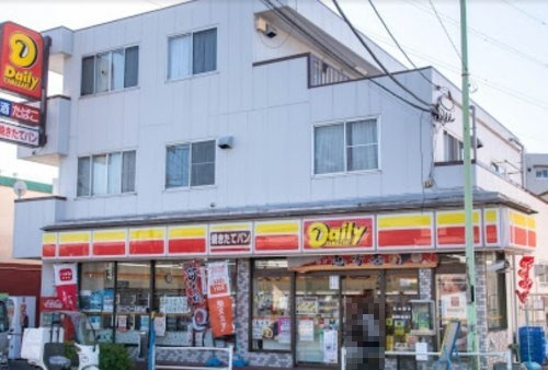 【コンビニエンスストア】デイリーヤマザキ　境川店まで576ｍ