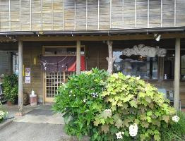 【和風料理】あさひ・そばまで3729ｍ