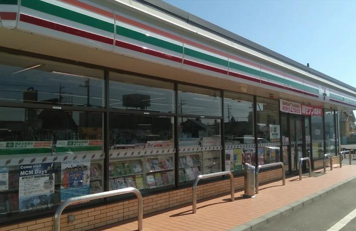 【コンビニエンスストア】セブンイレブン　ひたちなか市毛店まで486ｍ