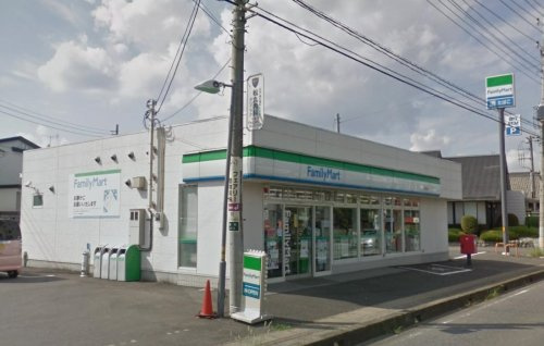 【コンビニエンスストア】ファミリーマート　取手駒場店まで750ｍ