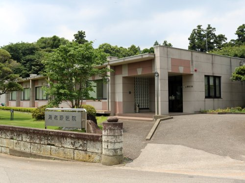 【総合病院】海老原医院まで1618ｍ