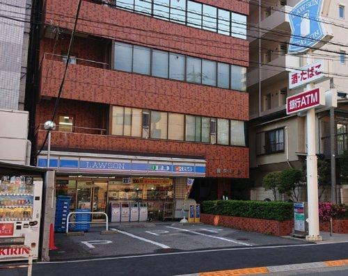 【コンビニエンスストア】ローソン　北品川一丁目店まで438ｍ