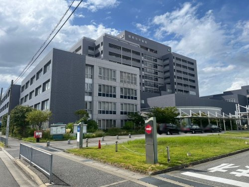 【総合病院】関西労災病院まで508ｍ