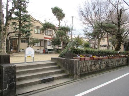【公園】円町児童公園まで354ｍ