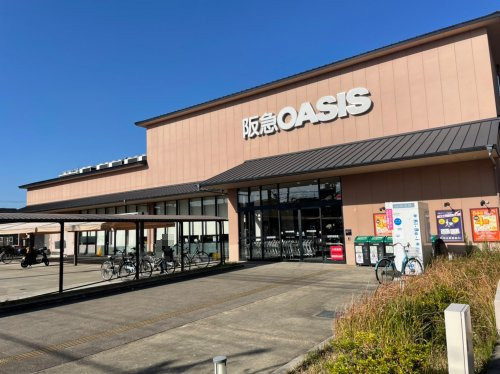 【スーパー】阪急オアシス　円町店まで369ｍ