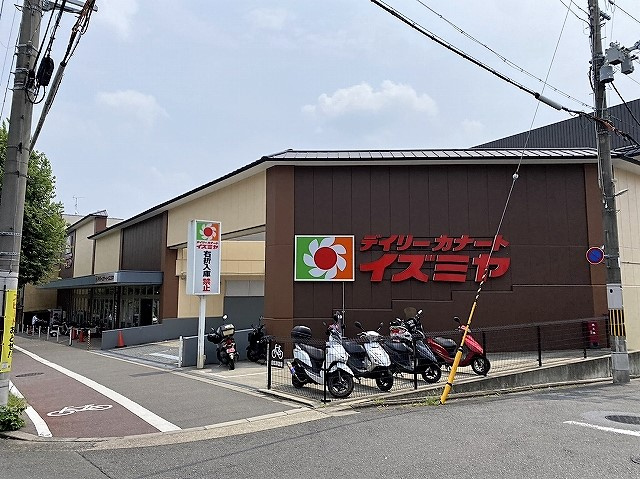 【スーパー】イズミヤ千本北大路店まで529ｍ