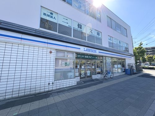 【コンビニエンスストア】ローソン　千本北大路店まで359ｍ