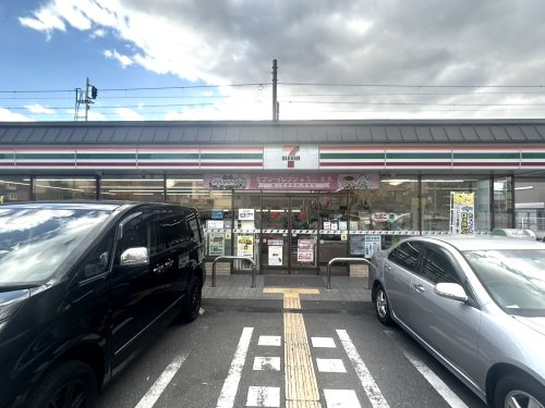 【コンビニエンスストア】セブンイレブン　西小路丸太町店まで340ｍ