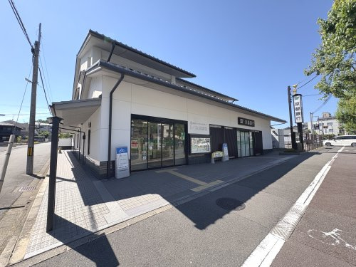【銀行】京都銀行金閣寺支店まで506ｍ
