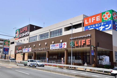 【スーパー】ライフ　戸塚汲沢店まで1025ｍ