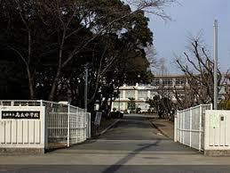 【中学校】姫路市立高丘中学校まで425ｍ