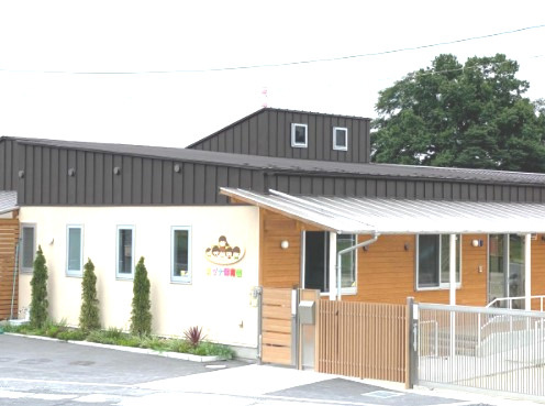 【保育園】スダナ保育園まで1649ｍ