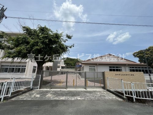 【小学校】島田第四小学校まで1293ｍ