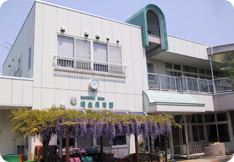 【保育園】相生保育園まで631ｍ