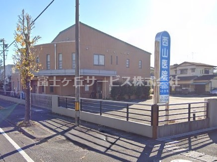 【小児科】西山医院まで2001ｍ