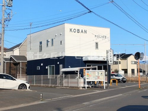 【警察】清水警察署　三保交番まで284ｍ