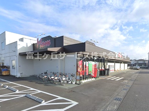 【スーパー】FOOD　MARKET　Mom(フードマーケットマム)　古庄店まで765ｍ