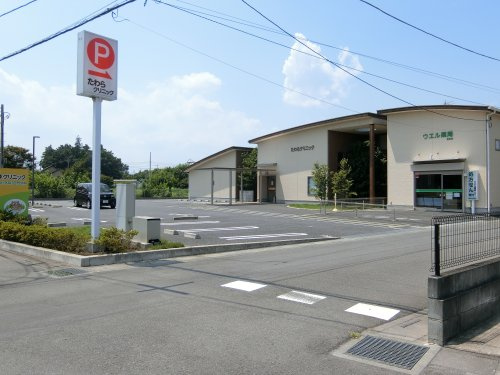 【内科】たわらクリニックまで851ｍ