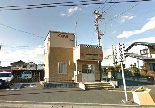 【警察】笠幡交番まで936ｍ