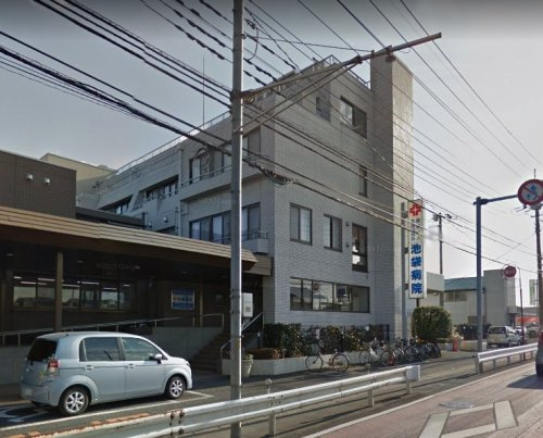 【総合病院】池袋病院まで1387ｍ